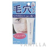 Kiss Me Magical Pore Care Essence