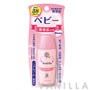 Kiss Me Sunkiller Baby Milk SPF38 PA+++