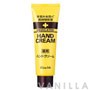 Kiss Me Medicated Hand Cream