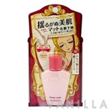 Kiss Me Heroine Make Smooth Mat Base