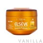 Elseve Smooth-Intense Nutri-Smoothing Mask