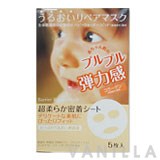 Barrier Repair Mask Collagen