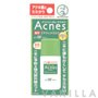 Mentholatum Acnes UV Tint Milk SPF50+ PA++