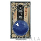 Meishoku Medicated Soap