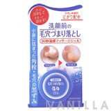 Meishoku Kaito Pore Massage Gel