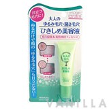 Meishoku Kaito Pore Minimizer Liquid