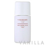 Muji Base Control Color SPF13