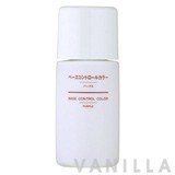 Muji Base Control Color SPF13