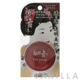 Marypere II Gion Maiko Face Powder