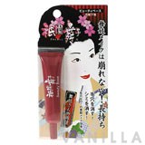 Marypere II Gion Maiko Beauty Base