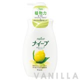 Naive Body Wash Lemon