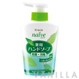 Naive Hand Soap Green Tea