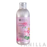 Oriental Princess Princess Garden Camellia Body Moisturiser