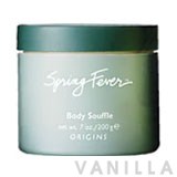 Origins Spring Fever Body Souffle