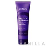 Oriflame Yoghurt & Blackcurrant Cream Mask