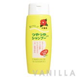 Oshima Tsubaki Camellia Oil In Shampoo