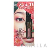 Privacy Eyelash Gloss