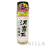 Deitanseki Skin Lotion