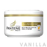 Pantene Deep Repair Hair Mask