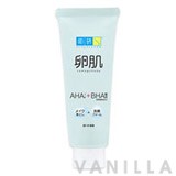 Hada Labo Mild Peeling Cleansing Wash