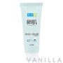 Hada Labo Mild Peeling Cleansing Wash