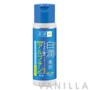 Hada Labo Arbutin Whitening Lotion