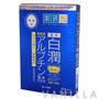 Hada Labo Arbutin Whitening Mask