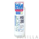 Hada Labo Super Hyaluronic Acid Moisturizing Cleansing Water