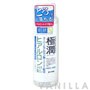 Hada Labo Super Hyaluronic Acid Moisturizing Cleansing Water