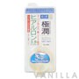 Hada Labo Super Hyaluronic Acid Moisturizing Facial Soap