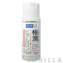 Hada Labo Super Hyaluronic Acid Moisturizing Milk