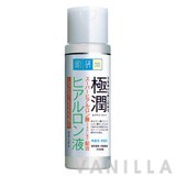 Hada Labo Super Hyaluronic Acid Moisturizing Lotion