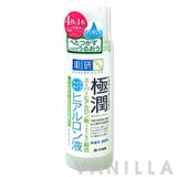 Hada Labo Super Hyaluronic Acid Moisturizing Light Lotion