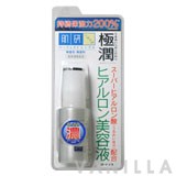 Hada Labo Super Hyaluronic Acid Moisturizing Essence