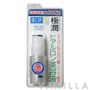 Hada Labo Super Hyaluronic Acid Moisturizing Essence