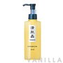 Kose Seikisho Cleansing Oil