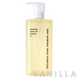 Shu Uemura Cleansing Beauty Oil Premium A/I