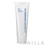 Shu Uemura White Recovery EX Gentle Brightening Massage Gel