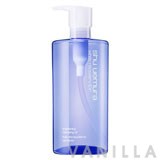 Shu Uemura White Recovery EX+ Brightening Cleansing Oil