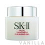 SK-II Facial Treatment Cleansing Gel