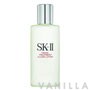 SK-II Facial Treatment Clear Lotion