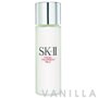 SK-II Facial Treatment Milk