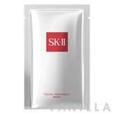 SK-II Facial Treatment Mask