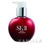 SK-II Body Designer