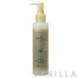 Skinfood Seaweed Cleansing Gel (Oil Free)