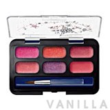 Shiseido Kesho Wakusei Gloss Palette