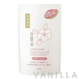 Shiki Oriori White Camellia Oil Conditioner