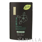 Shiki Oriori Black Camellia Oil Body Soap