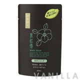 Shiki Oriori Black Camellia Oil Body Soap