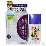 Sana Nameraka Honpo Isoflavone Medicated UV Emulsion